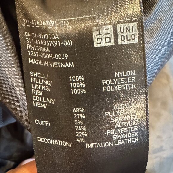 Uniqlo Oversized Shiny Black Bomber Jacket - Picture 6 of 10